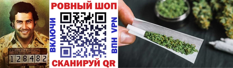 Наркотические вещества Новокубанск Альфа ПВП  COCAIN  Меф мяу мяу  Бошки Шишки 