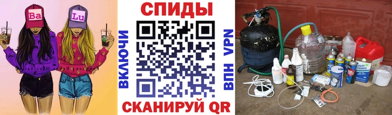 МЕГА как зайти  Новокубанск  Amphetamine Premium  где купить наркотик 