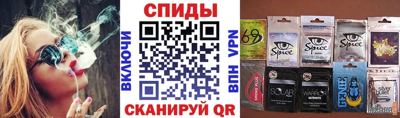 blacksprut зеркало  Новокубанск  Бутират BDO 33% 