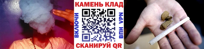 купить  сайты  Новокубанск  ГАШ Ice-O-Lator 