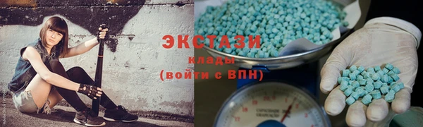 МДПВ Богородицк