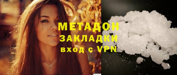 МДПВ Богородицк