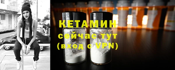 не бодяженный Богданович