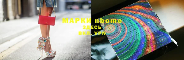 МДПВ Богородицк