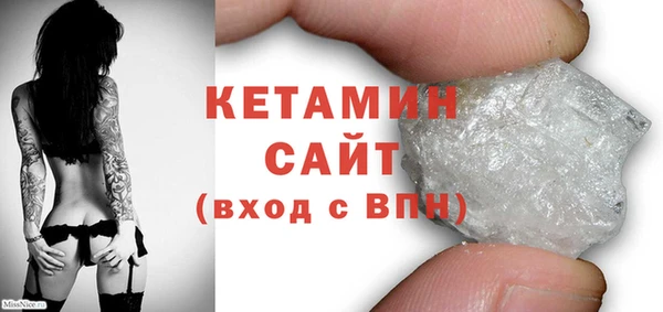 не бодяженный Богданович