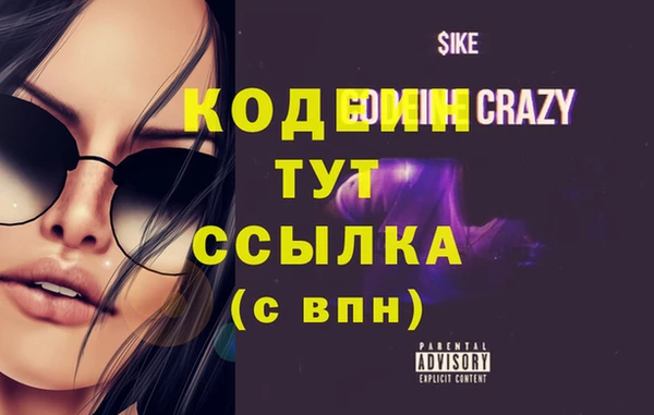 не бодяженный Богданович