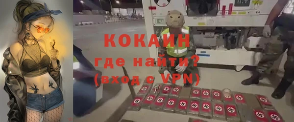 не бодяженный Богданович