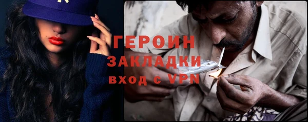 МДПВ Богородицк