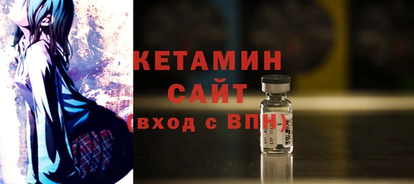 не бодяженный Богданович