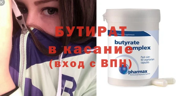 не бодяженный Богданович