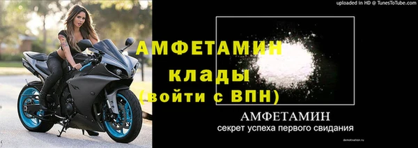 не бодяженный Богданович