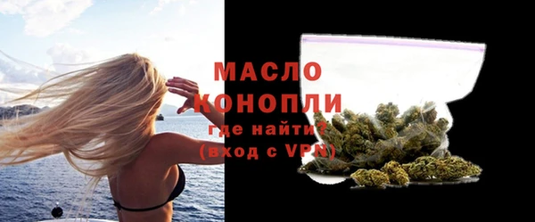 меф VHQ Бугульма