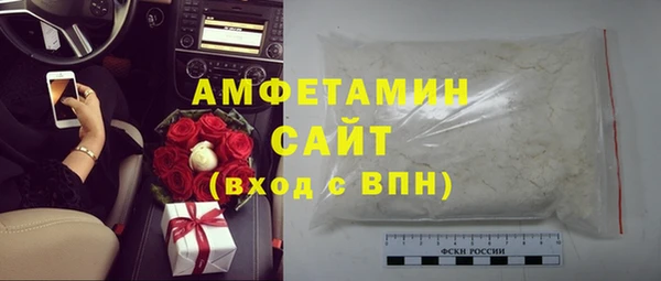МДПВ Богородицк