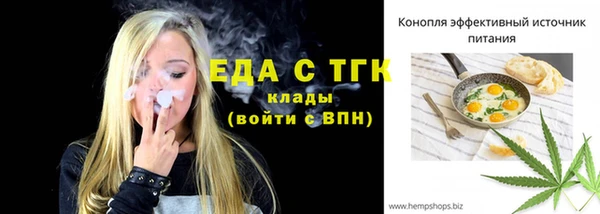 не бодяженный Богданович