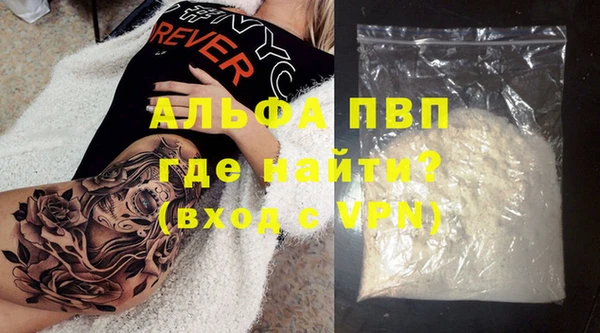 не бодяженный Богданович