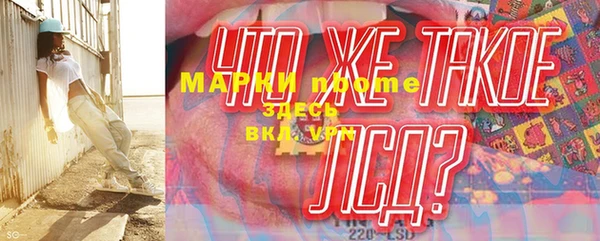 МДПВ Богородицк
