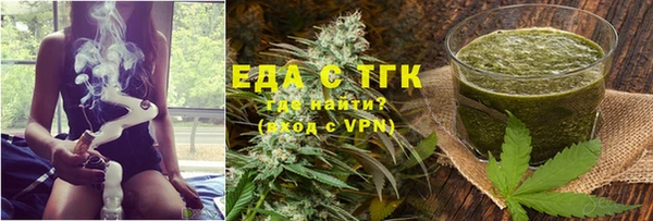 МДПВ Богородицк