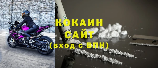 МДПВ Богородицк