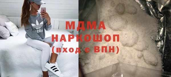 не бодяженный Богданович